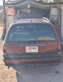 ئۆپڵ ئۆمێگا